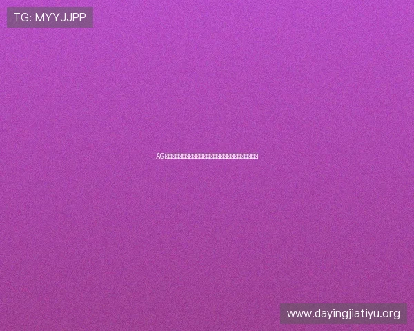 AG真人手机端平台助力用户第一时间掌握世界杯赛程和比赛结果